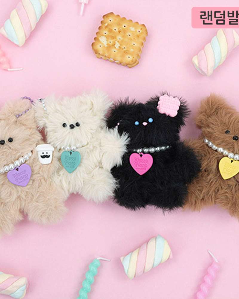 Bear Pipe Cleaner Keychain DIY Kit (Random Assortment) 684766
