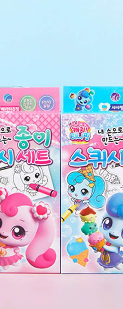 Sour Sweet Catch Teenieping Character Paper Squishies DIY Craft Kit 2-Pack (Random Assortment) 596773