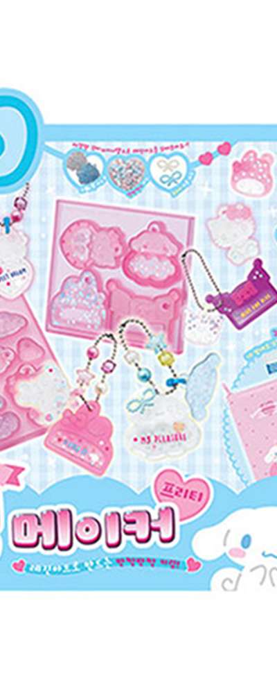 Sanrio Character Resin Art Pretty Keyring Maker 516867