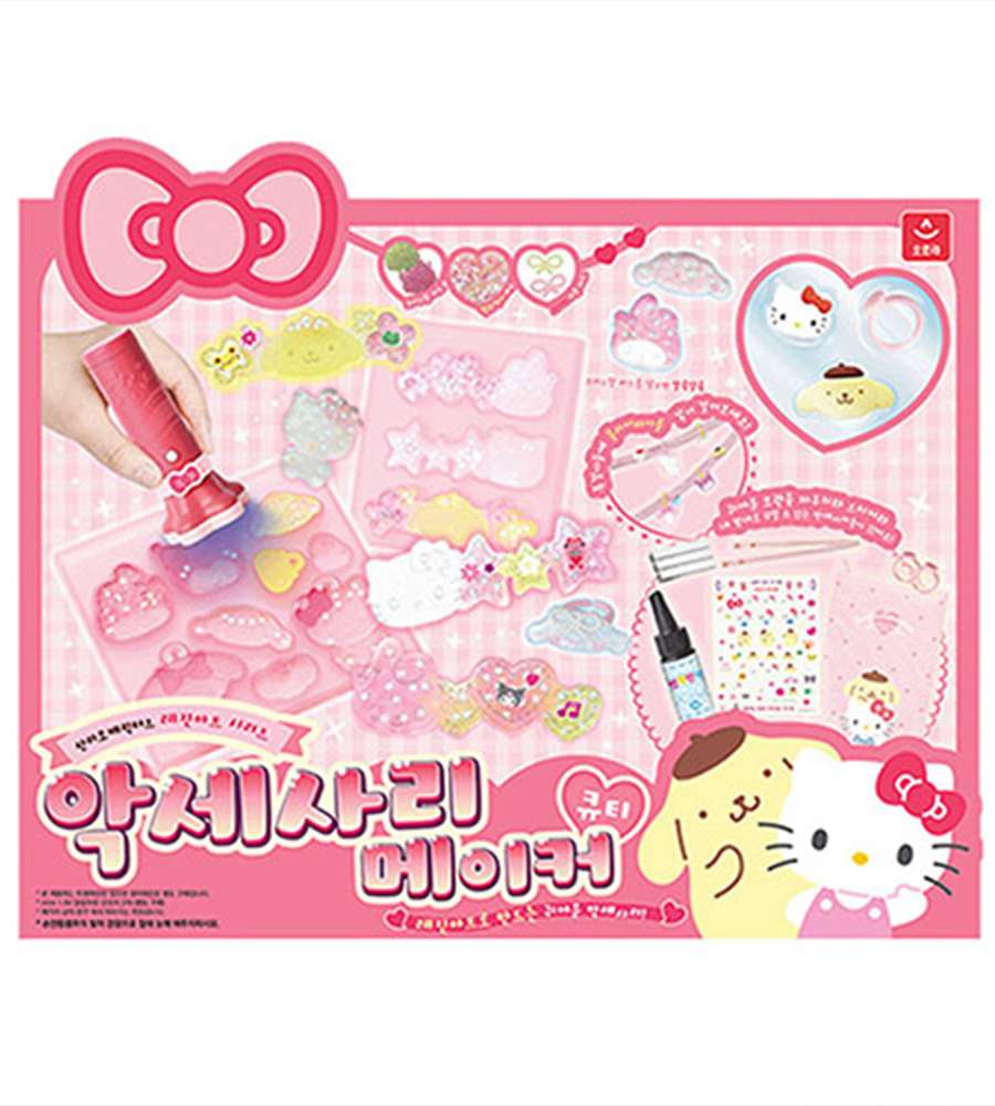 Sanrio Character Resin Art Cutie Accessory Maker 516874