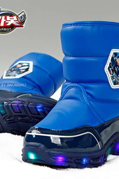Hello Carbot Blitz Light-Up Padded Winter Boots 024746