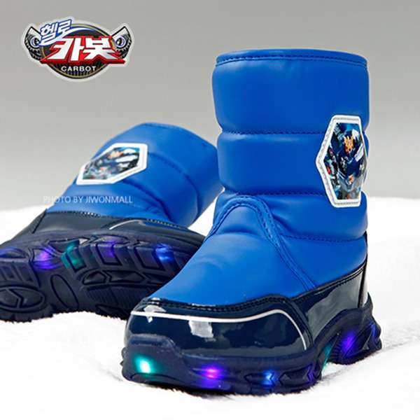Hello Carbot Blitz Light-Up Padded Winter Boots 024746