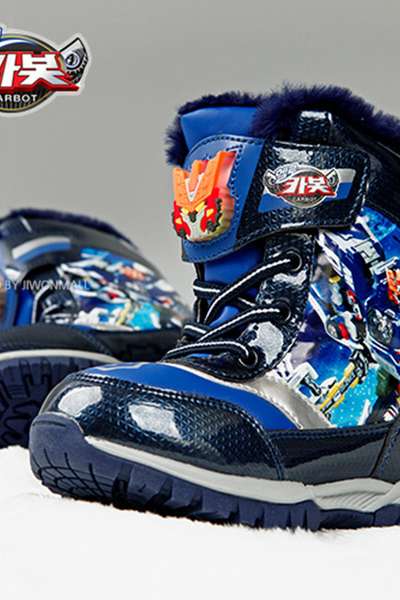 Hello Carbot Character Garen Luminous Winter Boots (No Luminous) 024683