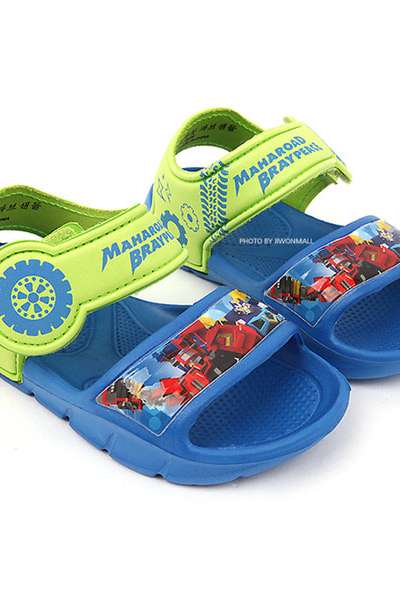Hello Carbot Character EVA Sandals Shoes 300439