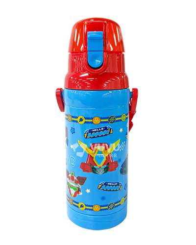 Hello Carbot Character Safety Lock One-Touch Water Bottle 402245