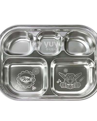 Hello Carbot Character Stainless Steel 5-Compartment Divided Plate 402269