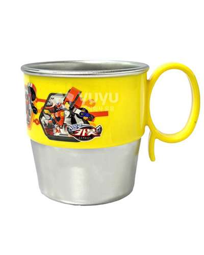 Hello Carbot Character Handle Stainless Steel Water Cup 402184