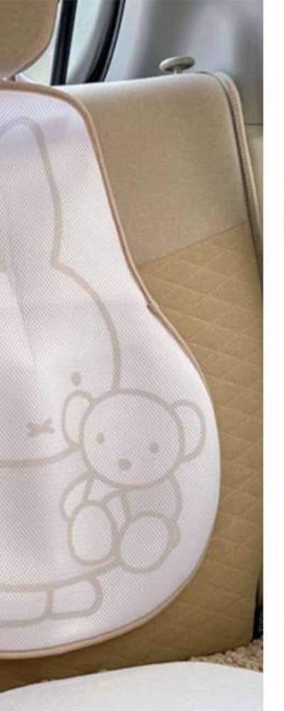 Miffy Character Car Seat Pad with Cooling Pack (Japan Ver.)