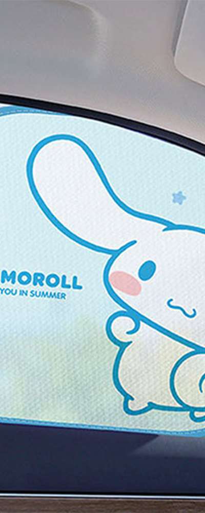 Cinnamoroll Character Car Sun Shade 572617