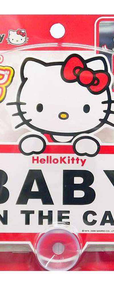 Hello Kitty Character Swing Car Sign Display (BABY IN THE CAR) (Japan) 862823