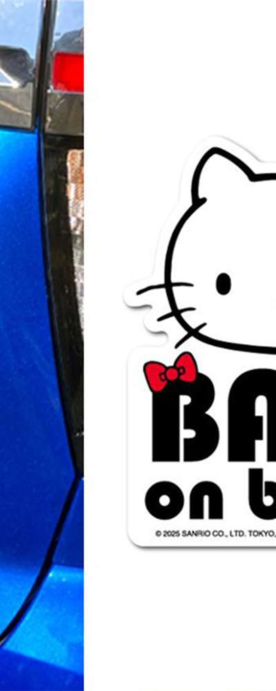Hello Kitty Character Car Sticker (BABY on board) (Japan) 614567