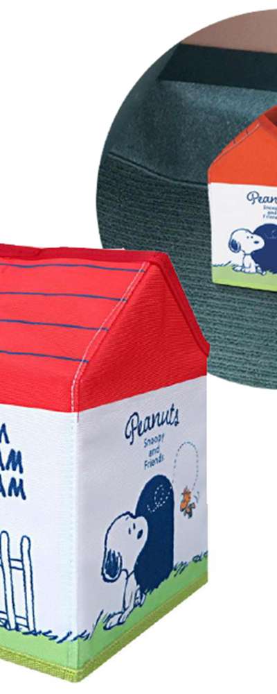 Snoopy Character Car Foldable Dust Box Trash Bin (House)