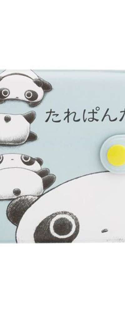 Taralan Panda Character Vinyl Half Wallet (1) 881876