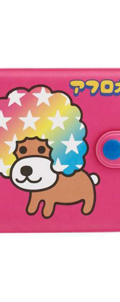 Afro Ken Character Vinyl Bifold Wallet (1) 881890