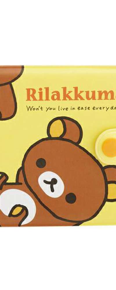 Rilakkuma Character Vinyl Half Wallet (Assorted) 881838