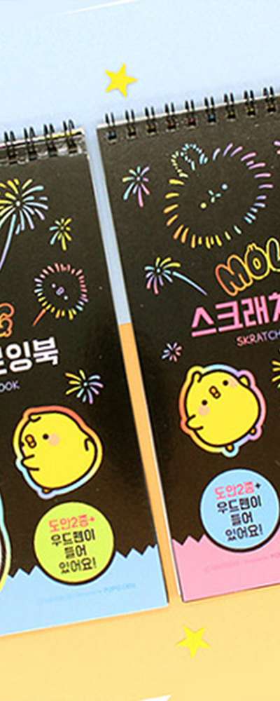 Molang Character Scratch Drawing Book 2-Piece Set (Random Delivery) 079628