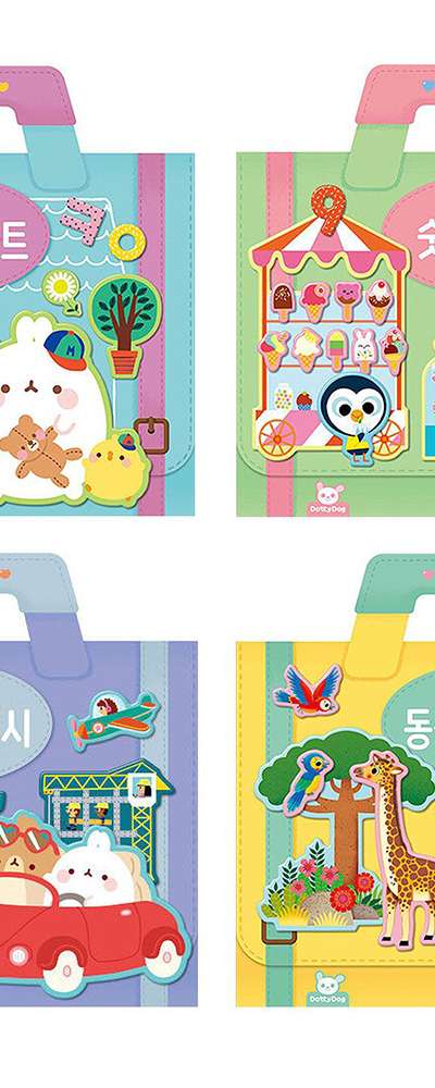 Molang Character Bag Sticker 310356