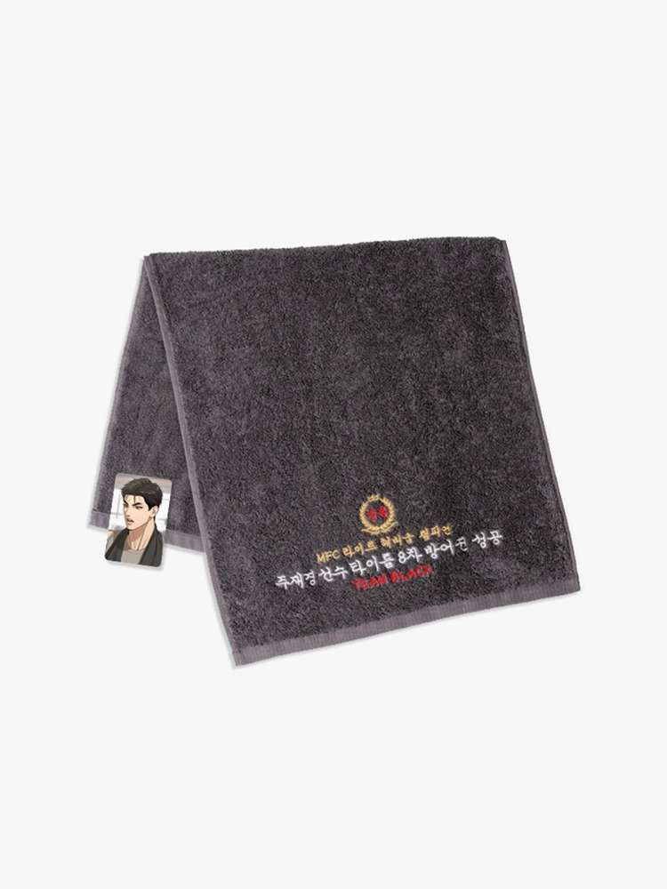 Jinx Ju Jae-kyung Player Champion Commemorative Towel