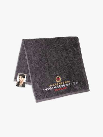 Jinx Ju Jae-kyung Player Champion Commemorative Towel