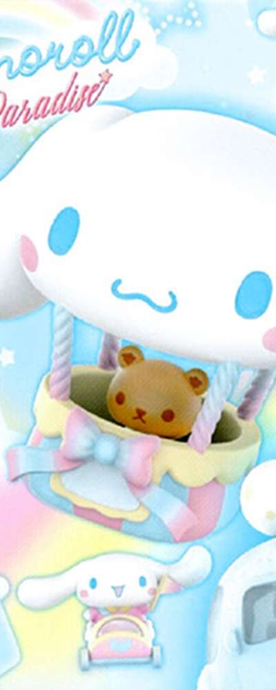 Sanrio Cinnamoroll Character Little Land Random Figure 944213