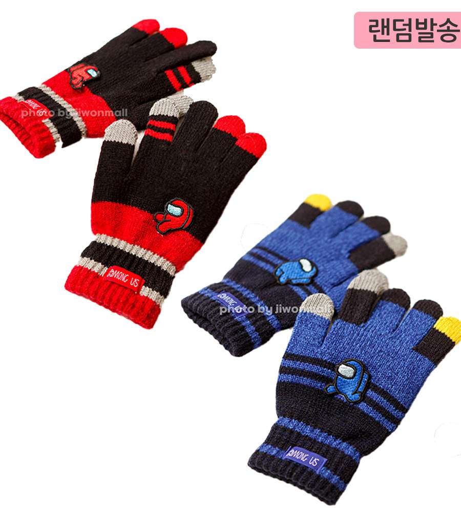Among Us Star Item Striped Knit Gloves Thermal Gloves (Random Shipment) 223327