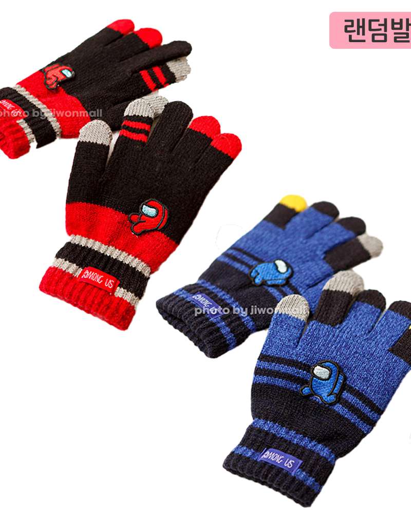 Among Us Star Item Striped Knit Gloves Thermal Gloves (Random Shipment) 223327