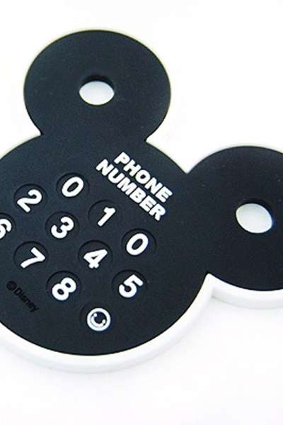 Mickey Mouse Character Parking Notice Board (Black) 360767