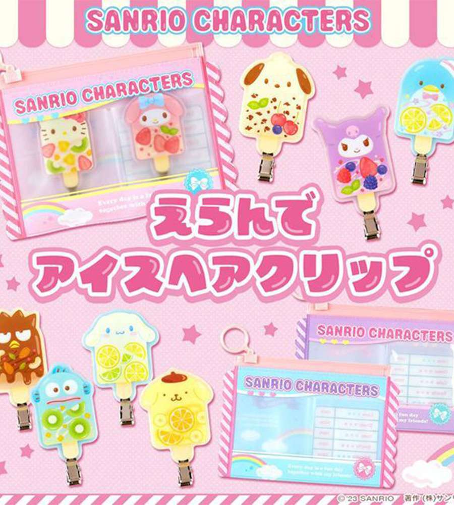 Sanrio Character Ice Hair Pin (Random Assortment)