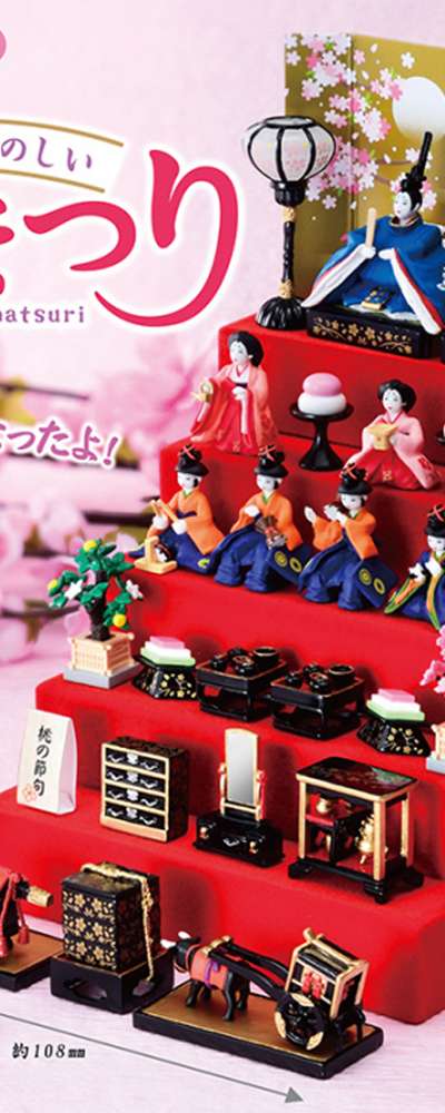Hinamatsuri Set Food Miniature Box Set (Re-Ment) (Japan) 507118