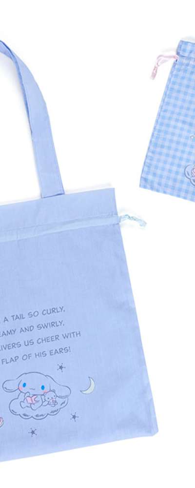 Sanrio Cinnamoroll Character Tote Bag and Drawstring Pouch Set (A) 512234
