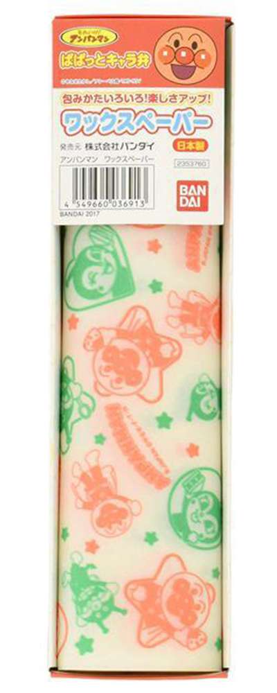 Anpanman Character Wax Paper (Japan) 036913