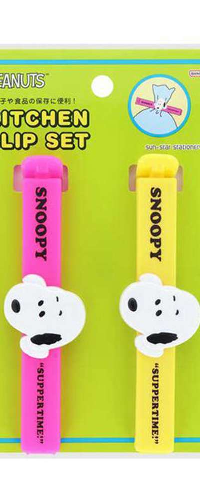 Snoopy Character Kitchen Clip 2-Piece Set (Japan Import) 774640