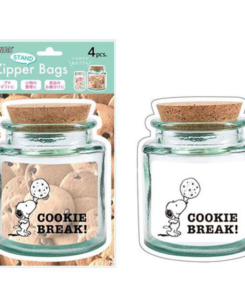 Snoopy Character Canister Zipper Bag 4-Piece Set (Item #060262)