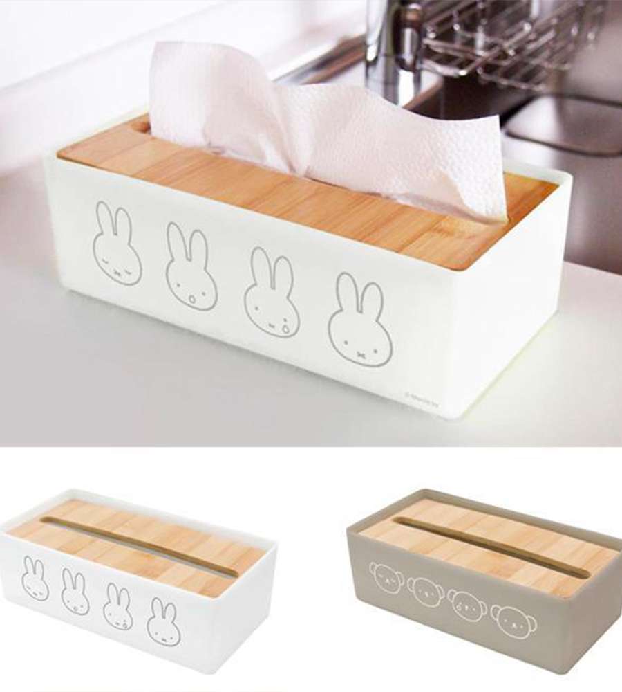 Miffy & Boris Character Kitchen Towel Case (D) 021536