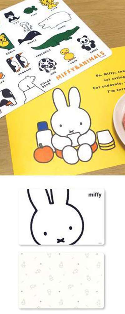 Miffy Character Lunch Cloth Mat Table Mat