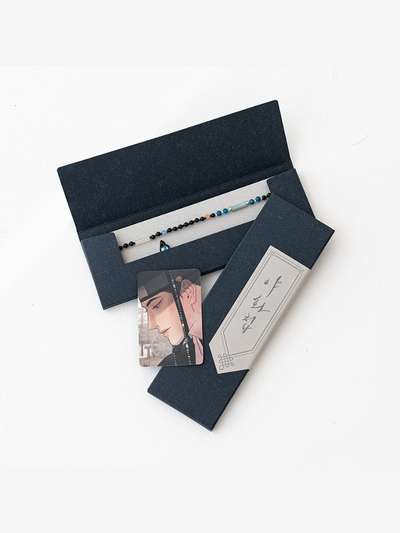 Night Tales Seungho Traditional Cord Mask Strap