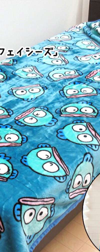 Hangyo-dong Character Single Lap Blanket 140×200cm (Face)