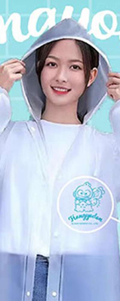 Hangyo-dong Character Adult Disposable Raincoat 107979