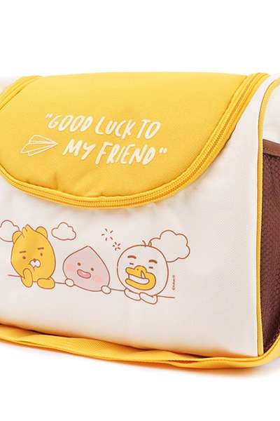 Kakao Little Friends Thermal Picnic Bag Lunch Box Cooler Bag (Yellow) 561508