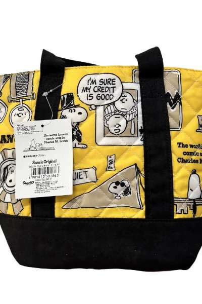 Snoopy Character Quilted Tote Bag Handbag (Tessage Humor Yellow) (Item) 501863