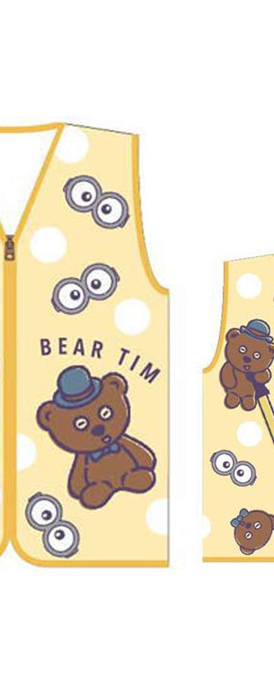 Minions Character Children's Sleep Vest (1) 893809