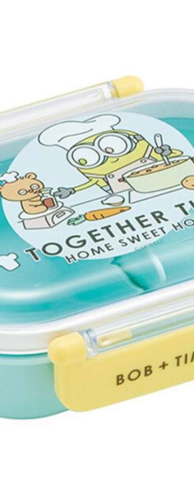 Minions 23 Dome 1-Tier Round Character Bento Box (Japan) 617232