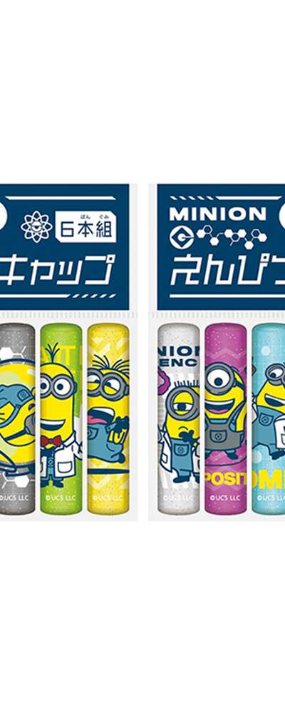 Minions Character Pencil Cap 6-Pack 2-Piece Set (School23)