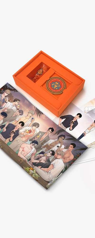 Bomtuntanga Summer Package