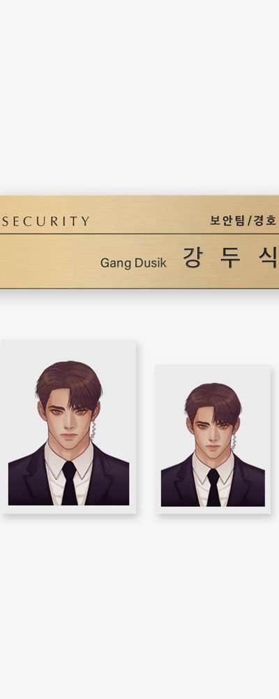 Shellboy Two-Face ID Photo & Badge