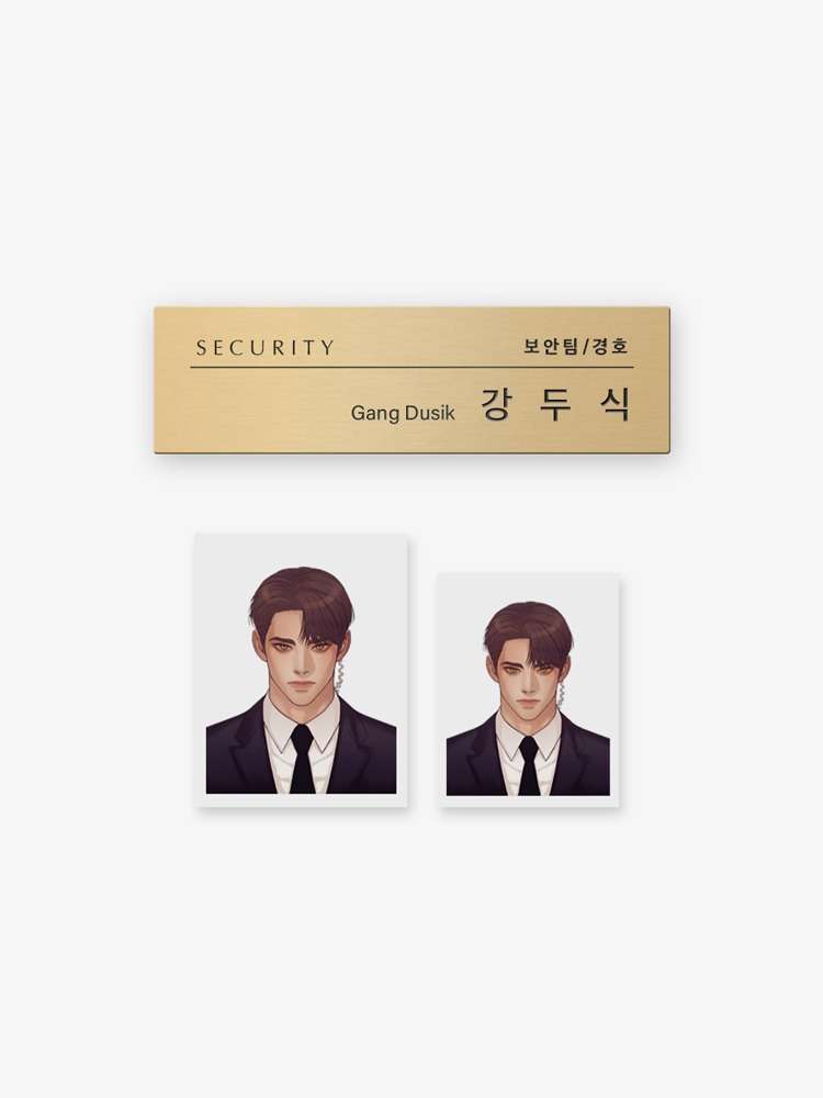 Shellboy Two-Face ID Photo & Badge