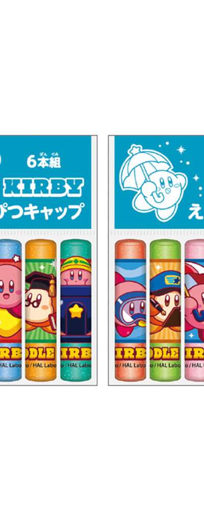 Kirby Character Pencil Cap 5-Piece Set 2-Pack (Spot)