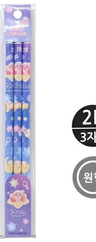 Kirby Character 2B Pencil 3-Piece Set (Twinkling Star) (Japan) 067638