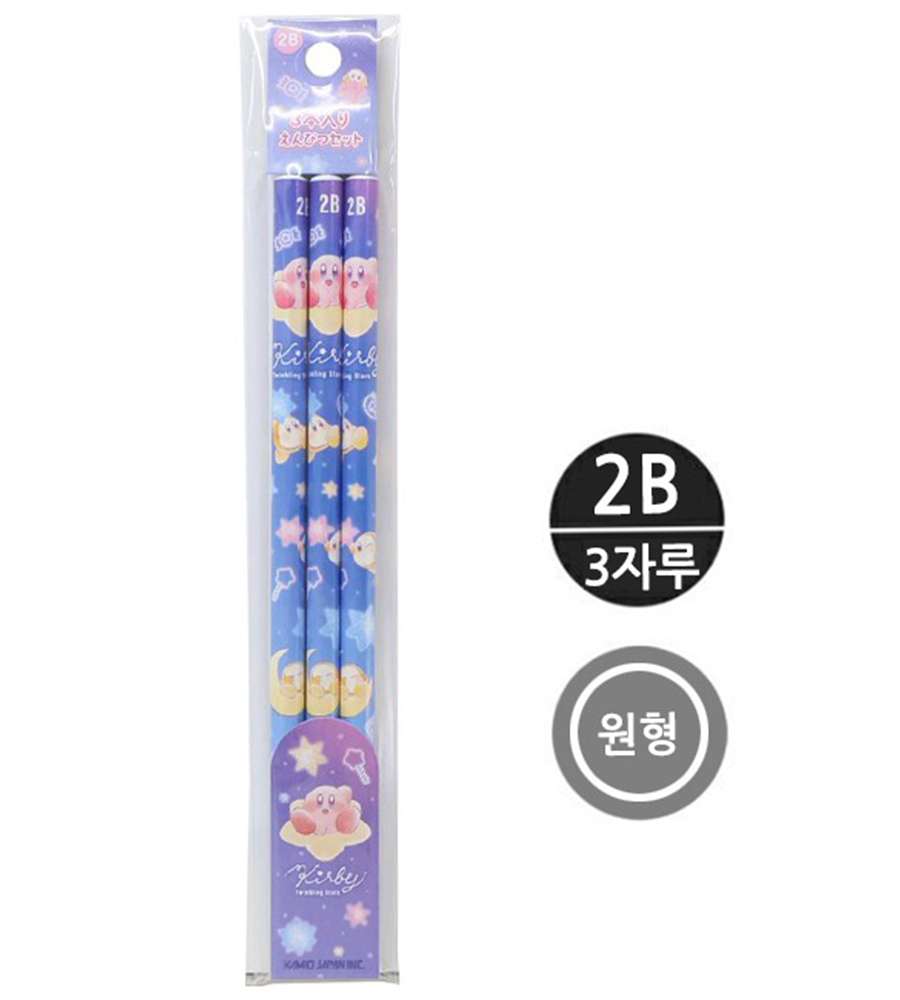 Kirby Character 2B Pencil 3-Piece Set (Twinkling Star) (Japan) 067638