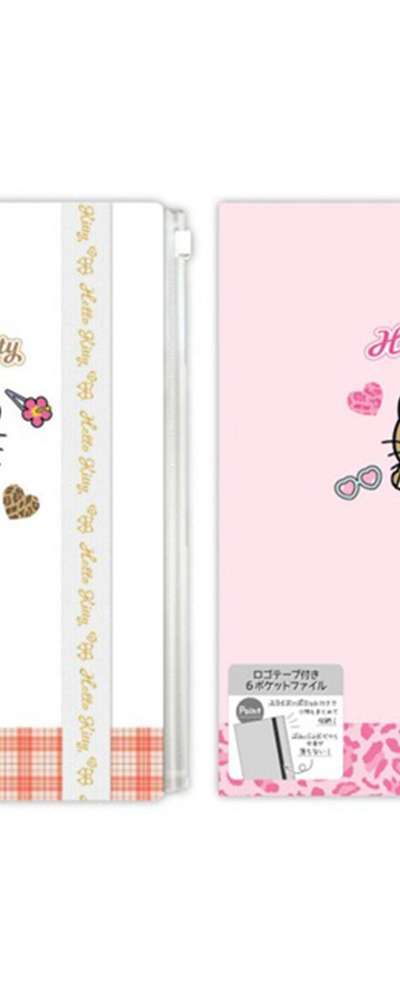 Hello Kitty Character 6-Pocket 1-Zipper Clear File with Band Closure (After School)